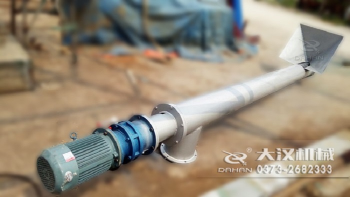 螺旋(xuán)輸送機