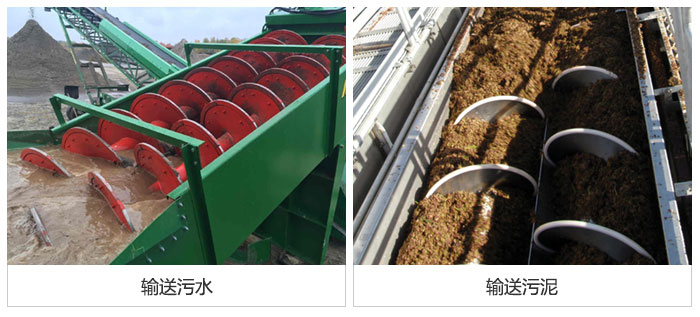 客(kè)戶(hù)現場