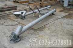 <b>洗衣粉專用管式螺旋輸送機已發貨，邵經理（lǐ）注意</b>