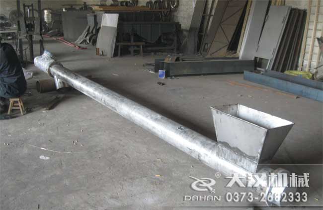 化工粉螺旋輸送機（jī）